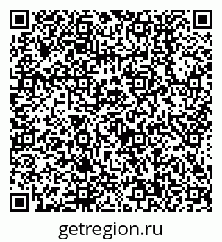 79638550456