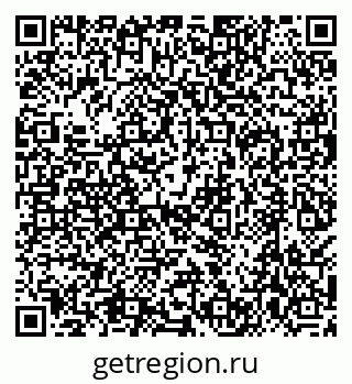 79638550479