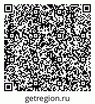 79638550480