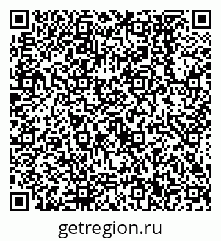 79638550481