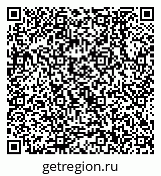 79638550482