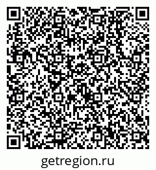 79638550485
