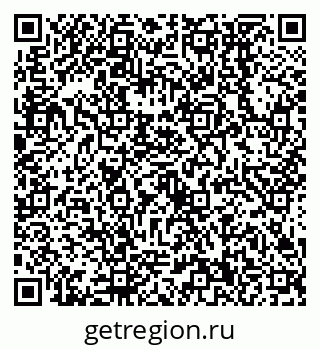 79638550486
