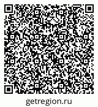 79638550487