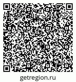 79638550488