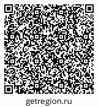 79638550500