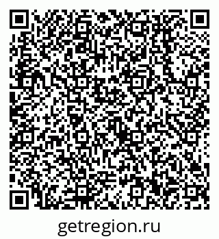 79638550510