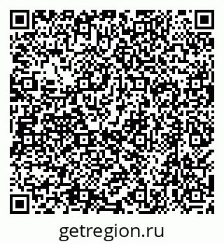 79638550512