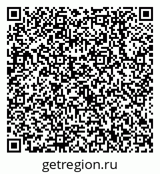 79638550513