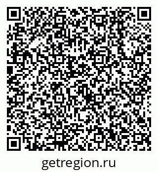 79638550523