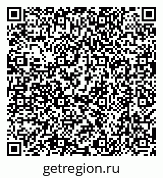 79638550525