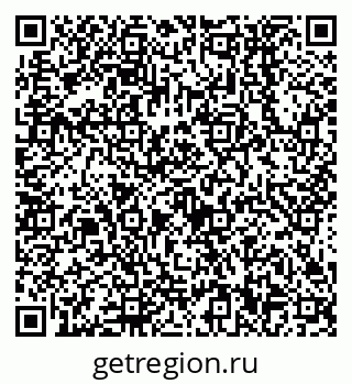 79638550529