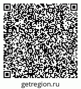 79638550532