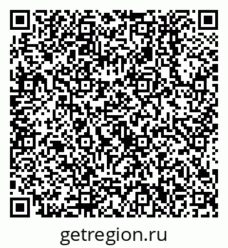 79638550533