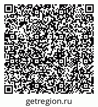 79638550535