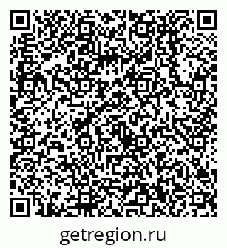 79638550536