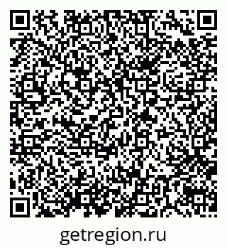 79638550537