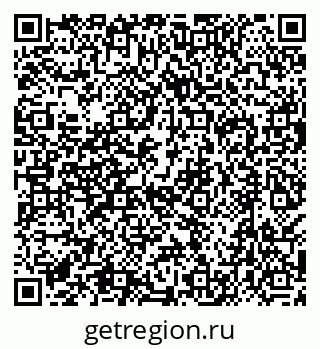 79638550540