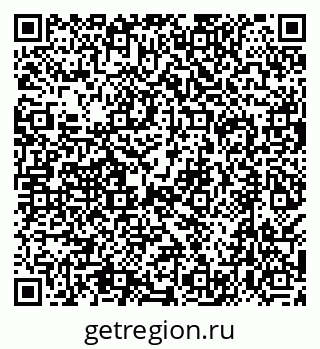 79638550541