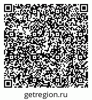 79638550543