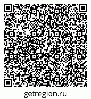 79638550545