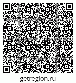 79638550548