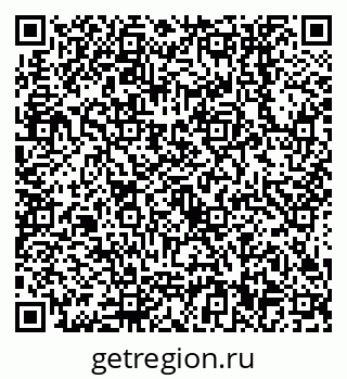 79638550549