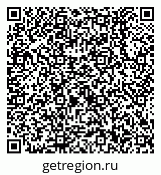 79638550570