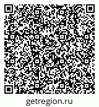 79638550574