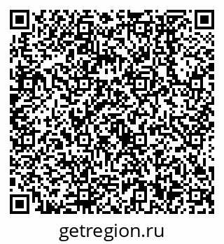 79638550588