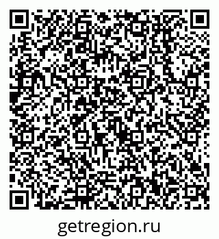 79638550592