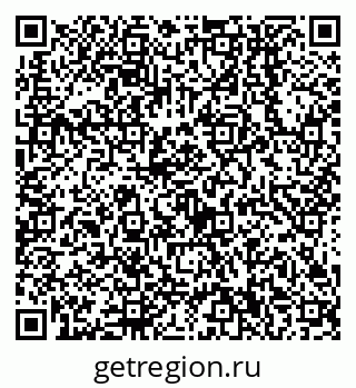 79638550597
