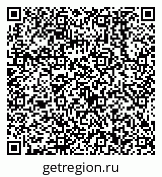 79638550600