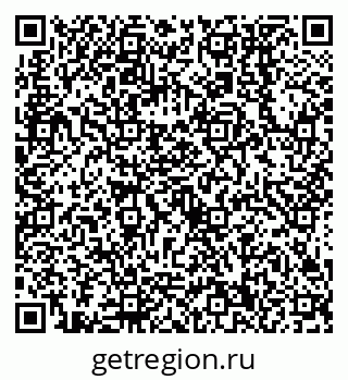79638550606