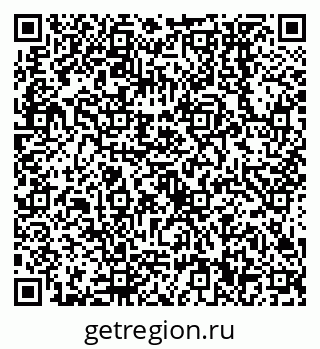 79638550609