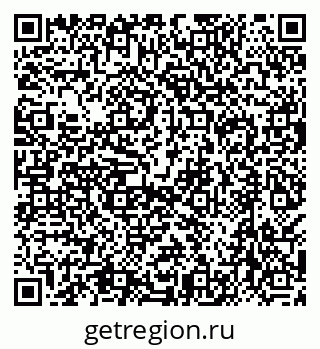 79638550610
