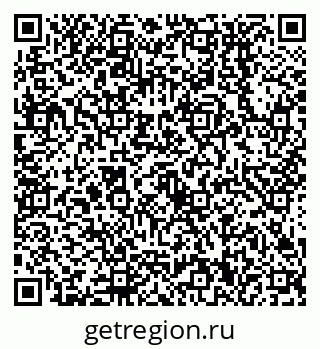 79638550612