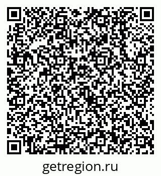 79638550620