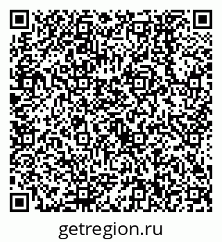 79638550621