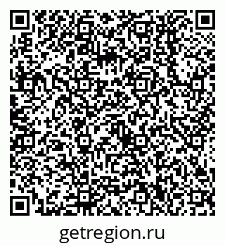 79638550633