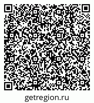 79638550634