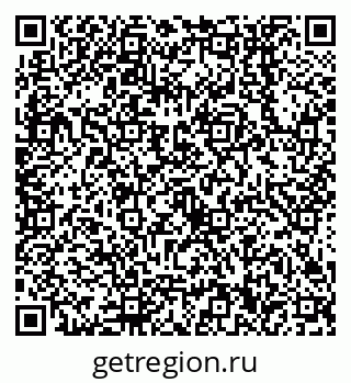 79638550640