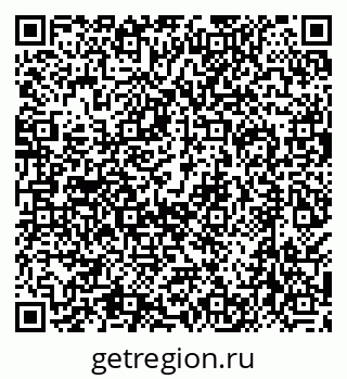 79638550648