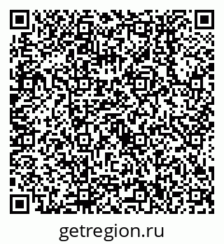 79638550653