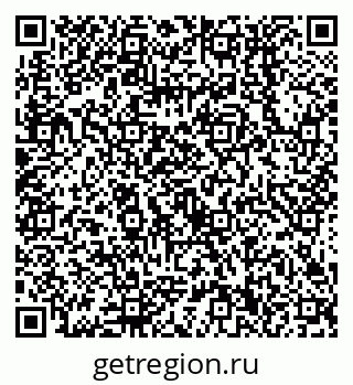 79638550654