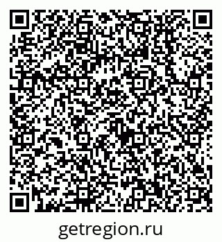 79638550656