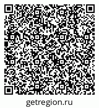 79638550665