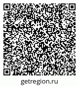 79638550666