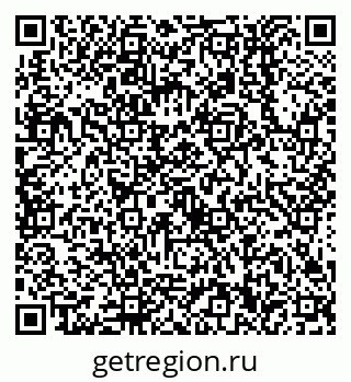 79638550670