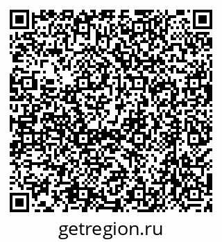 79638550680